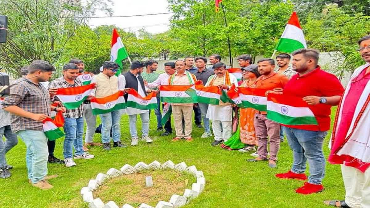 Raghubar Das started Har Ghar Tiranga Abhiyan