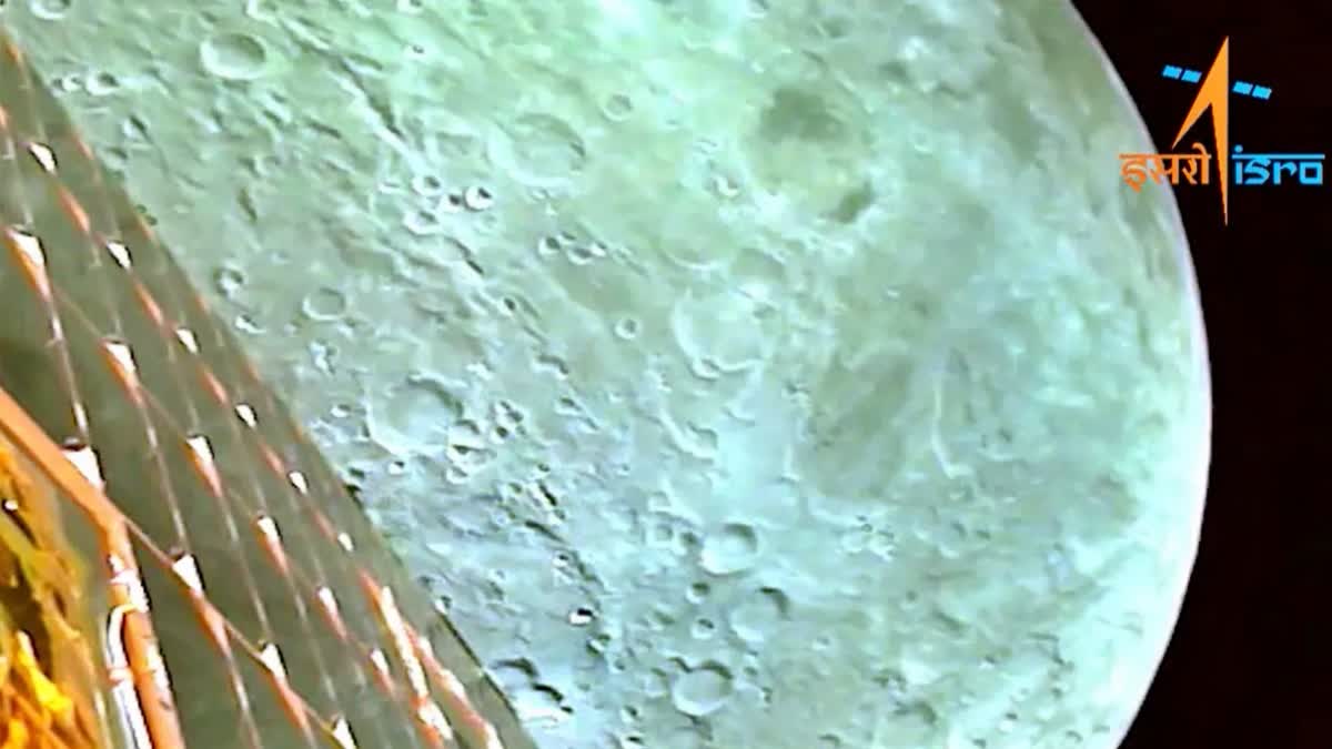 Moon as seen from Chandrayaan 3