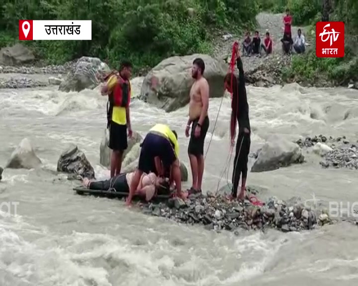 Girl Drowned in Sahastradhara