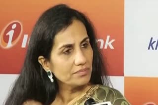 ICICI Bank suffered loss of Rs 1000 crore by extending credit facility to Videocon Chargesheet