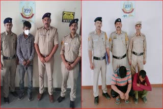 3 Accused Arrested with Charas in Kullu.