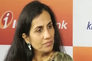 Bank suffered loss of Rs 1000 crore in ICICI Bank loan fraud case: Chargesheet