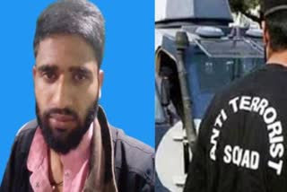 crime-news-ats-arrested-the-trainer-firdaus-of-the-terrorist-ahmed-raza-lucknow-special-court-14-days-police-remand-approved