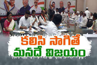 Telangana Congress Assembly Elections 2023 Plan