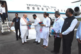 Amit Shah welcomed at Pune Air Force Station