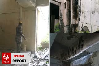 government-offices-in-bhavnagar-are-in-very-dilapidated-condition-etv-bharat-gujarat-special-sory