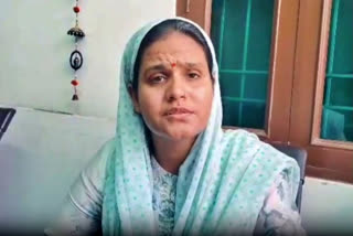 The Rajasthan government has suspended Jaipur Heritage Municipal Corporation Mayor Munesh Gurjar following her husband's arrest in a bribery case related to the issuance of land deeds, a development she termed a "political conspiracy against her and her family.