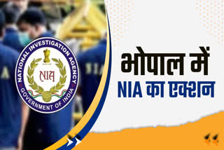 NIA Raid in Bhopal