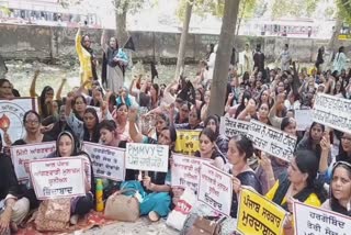 Faridkot Protest By Anganwadi Workers