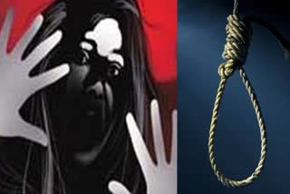 Sisters Suicide After Rape In Assam