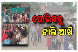 କଲ୍ୟାଣସିଂହପୁର ଥାନା ଘେରାଉ କଲେ ଡଙ୍ଗରିଆ