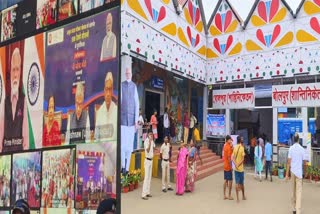 Bolpur Shantiniketan Station