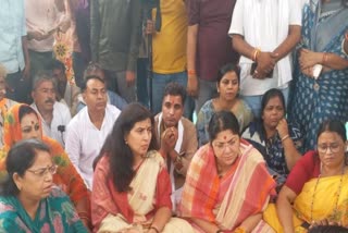 BJP 4 member women panel Reached Bhilwara