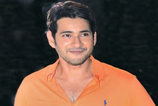 mahesh babu birthday celebrations