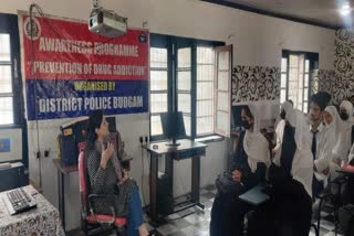 budgam-police-organise-drug-awareness-programme