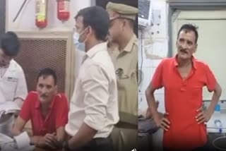 Prisoner Escaped In Agra Uttar Pradesh