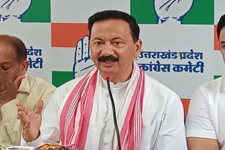 Uttarakhand Congress State President Karan Mahara