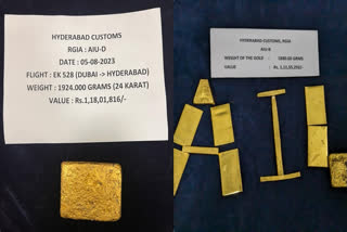 gold smugling in telangana