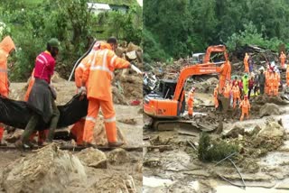 Three year of Pettimudi landslide idukki  Pettimudi landslide idukki  പെട്ടിമുടി ദുരന്തത്തിന് ഇന്നേക്ക് മൂന്നാണ്ട്‌  പെട്ടിമുടി ദുരന്തം  ഇടുക്കി പെട്ടിമുടി ഉരുള്‍പൊട്ടല്‍  Three year of Pettimudi landslide  Pettimudi landslide idukki