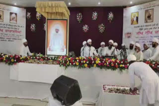 The 70th birth anniversary of Satguru Dalip Singh, the head of the Namdhari Panth, was celebrated in Ludhiana