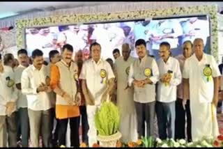 Minister KN Rajanna inaugurated the golden jubilee  association.