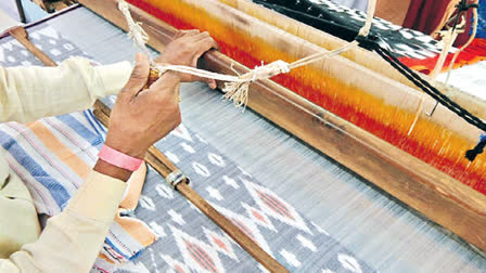 National Handloom Day