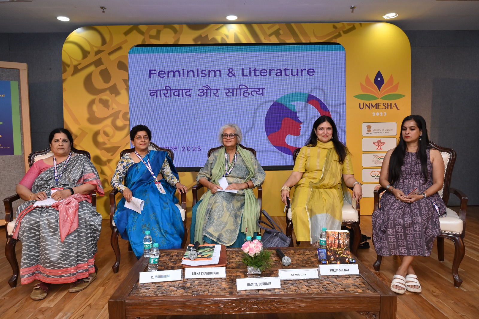 international literature festival unmesh