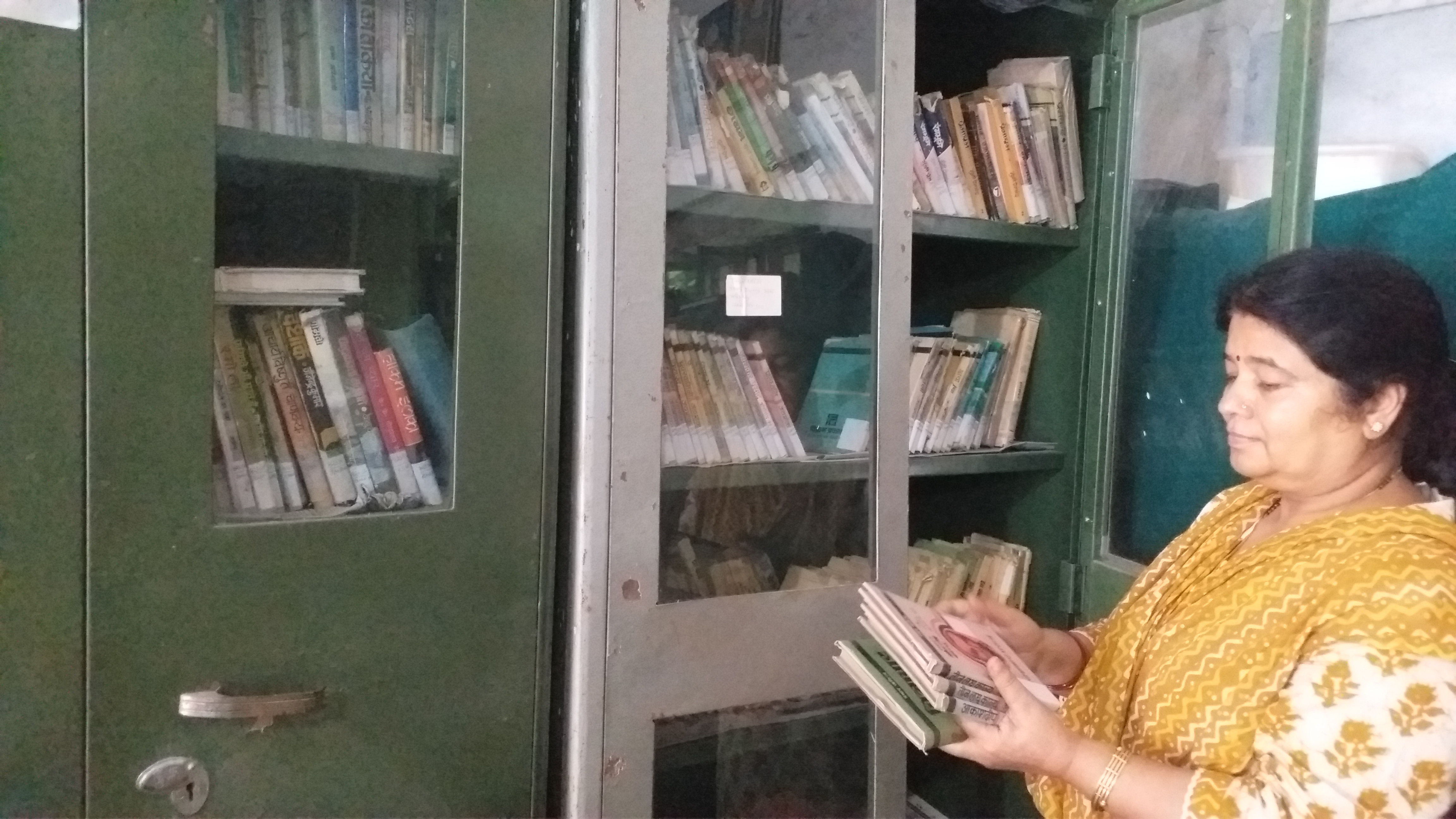 Haldwani Government Library