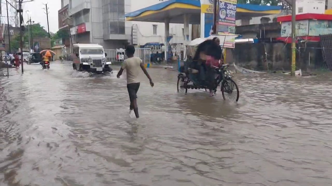 Heavy Rain In Bettiah