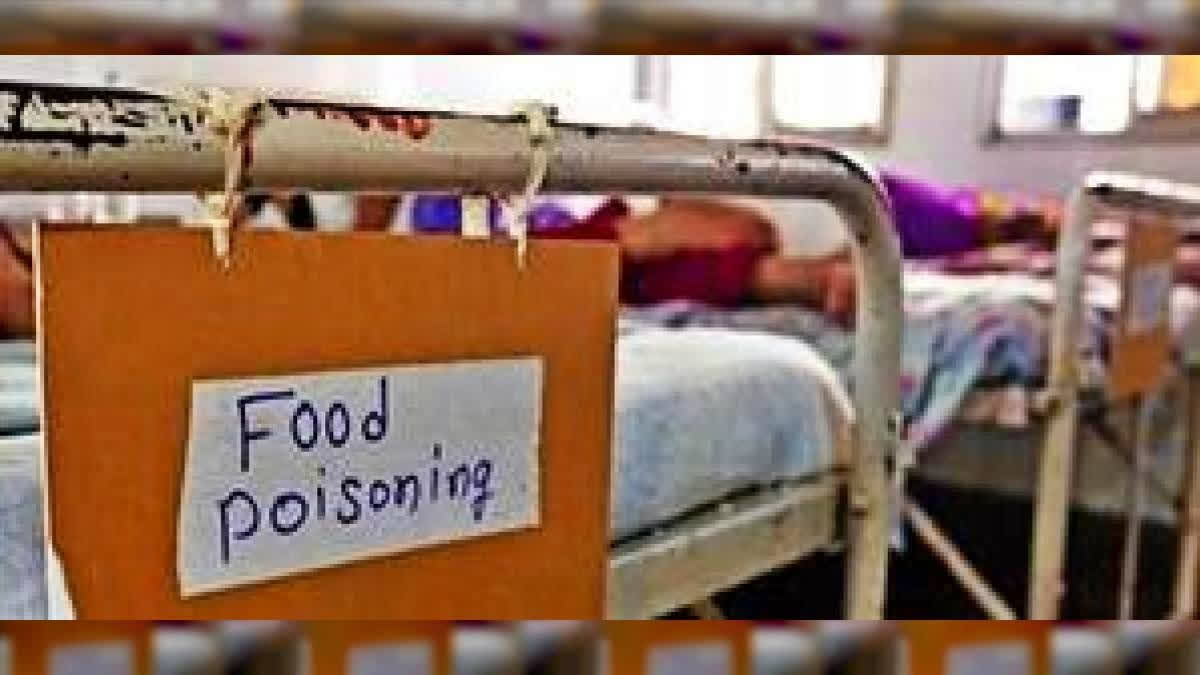 As many as 80 students from the Pandit Deendayal Upadhyay Ashram Method Inter College in Mehroona village here fell ill due to food poisoning experiencing stomach pain, vomiting and diarrhoea.