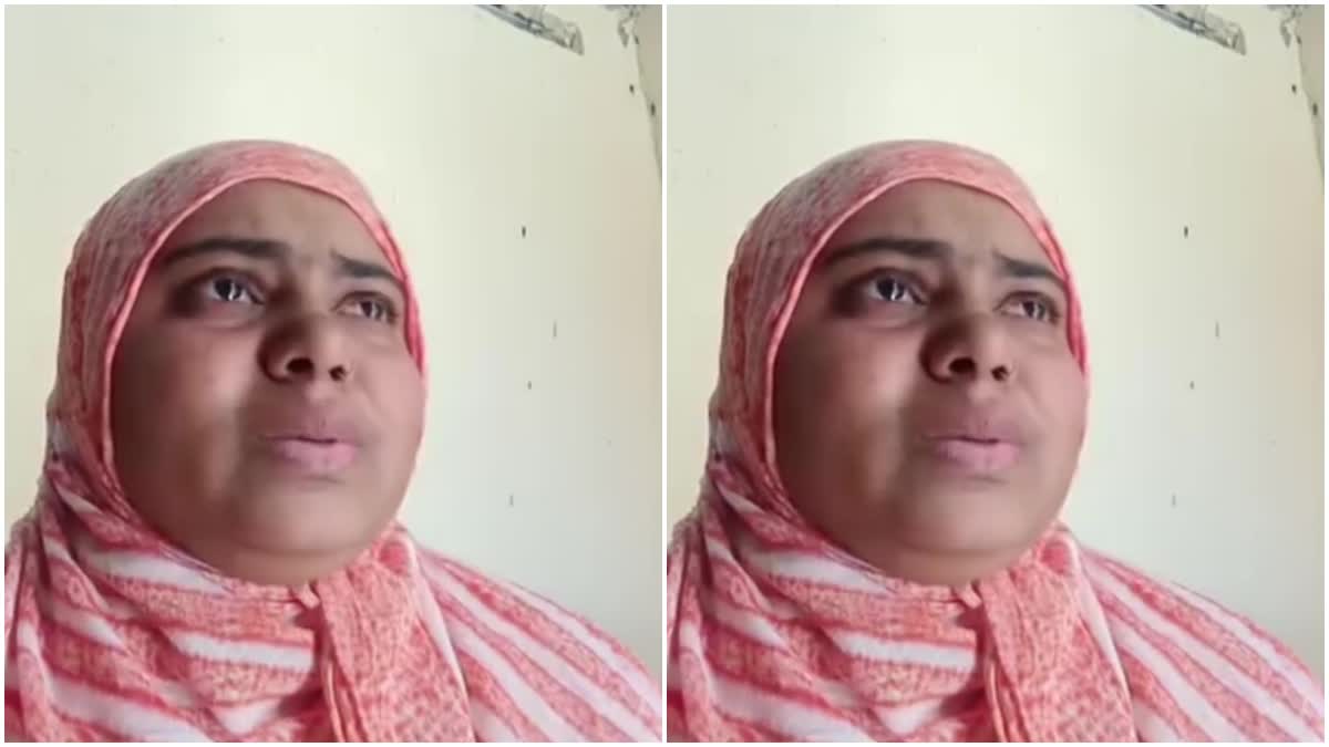 Telugu Woman Facing Problems in Saudi