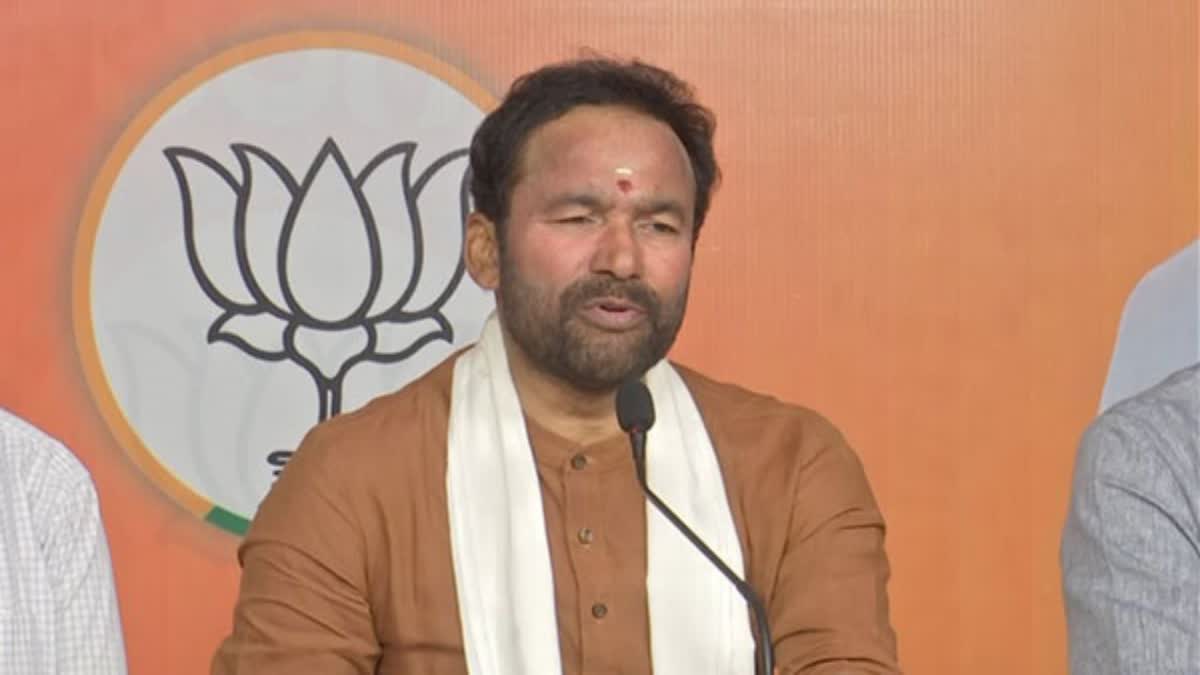 Union Minister G Kishan Reddy