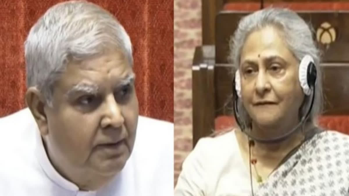 Jaya Bachchan reignited name row in Parliament in a light hearted conversaton with Jagdeep Dhankar