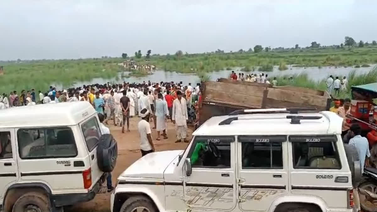 two childred drowned in river