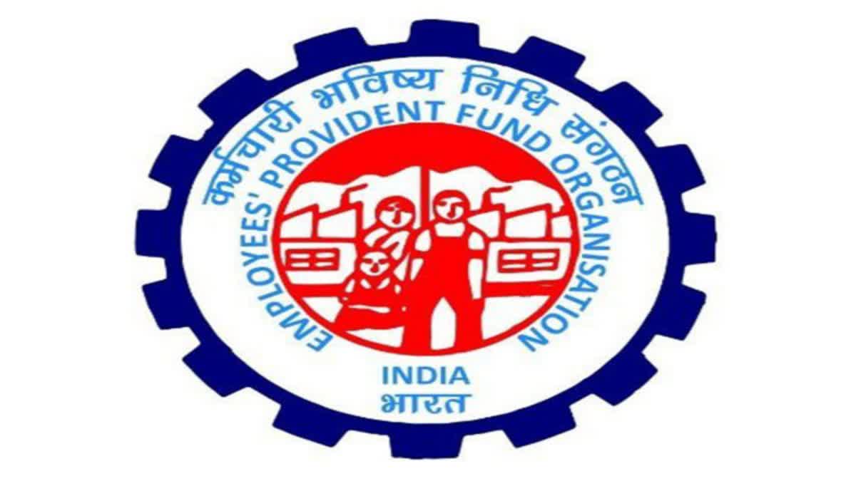 EPFO New Guidelines