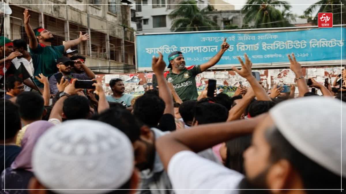 Bangladesh crisis