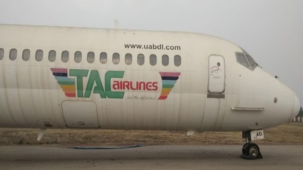 Bangladeshi Aircraft McDonnell Douglas (MD)-83 stuck at Swami Vivekanand Airport, Raipur