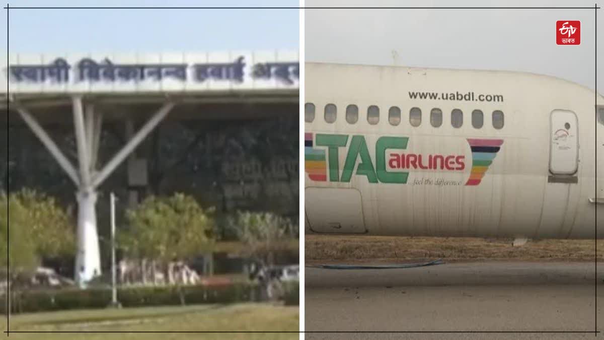 Bangladeshi Aircraft at Raipur