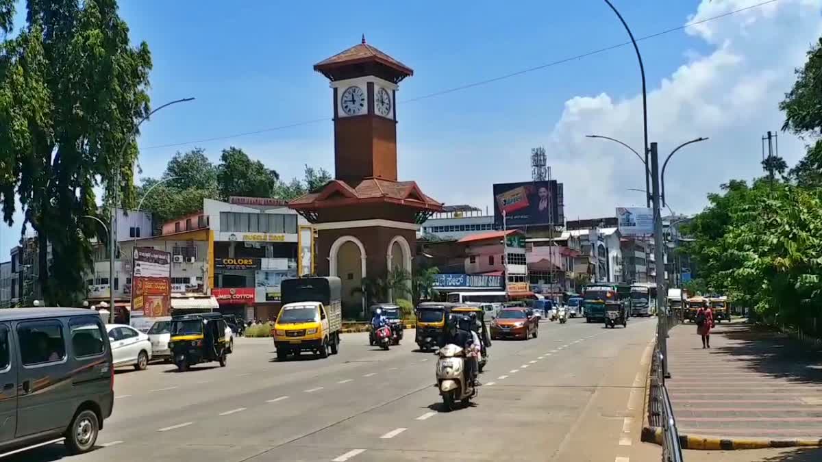 Mangaluru