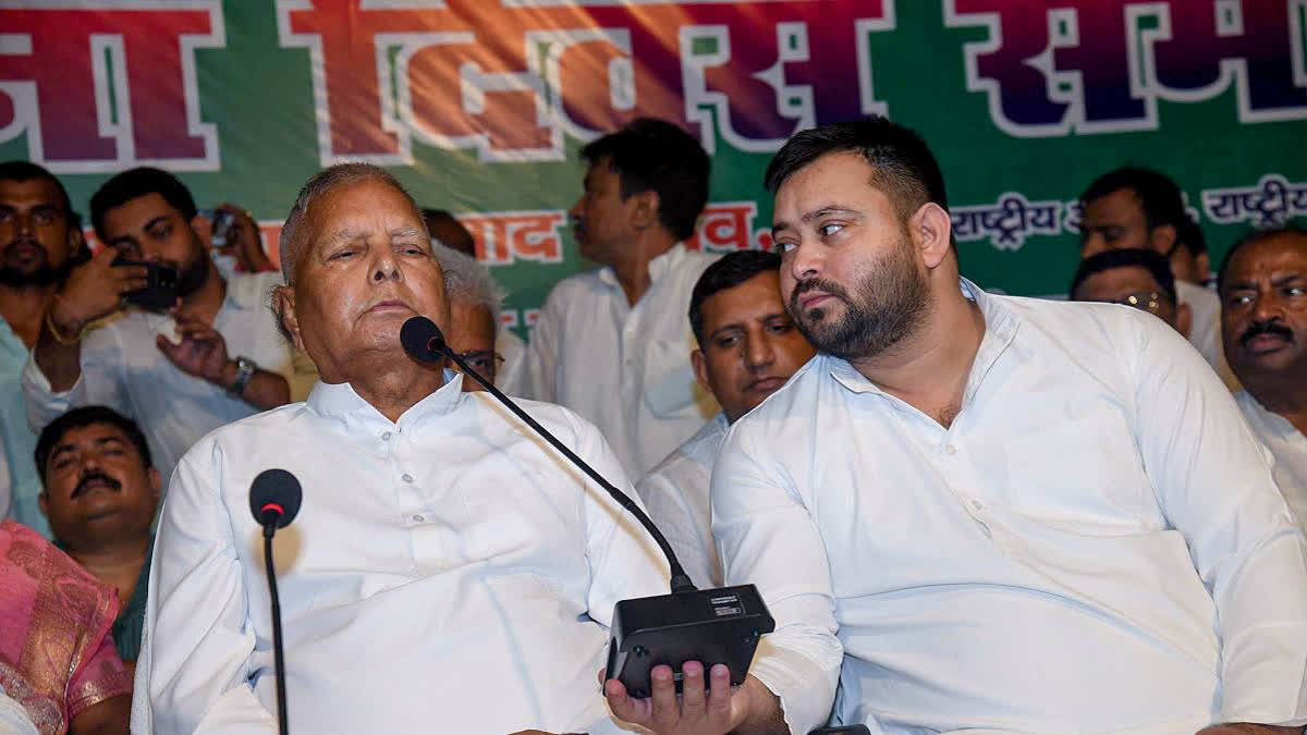 A supplementary charge sheet has been filed before Special Judge Vishal Gogne against ex-railway minister Lalu Prasad, his son Tejashwi Yadav and eight others in the land-for-job scam case.