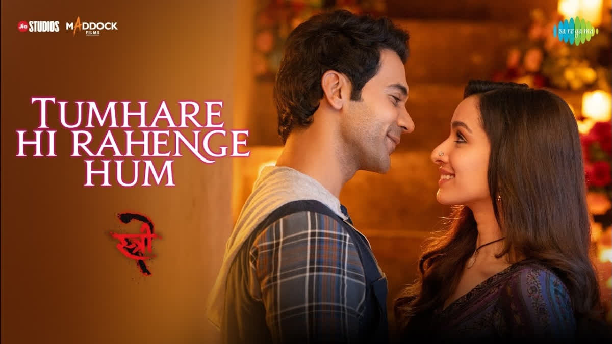 Stree 2 Song Tumhare Hi Rahenge Hum: Shraddha Kapoor-Rajkummar Rao Celebrate Love And Festivity In Romantic Track