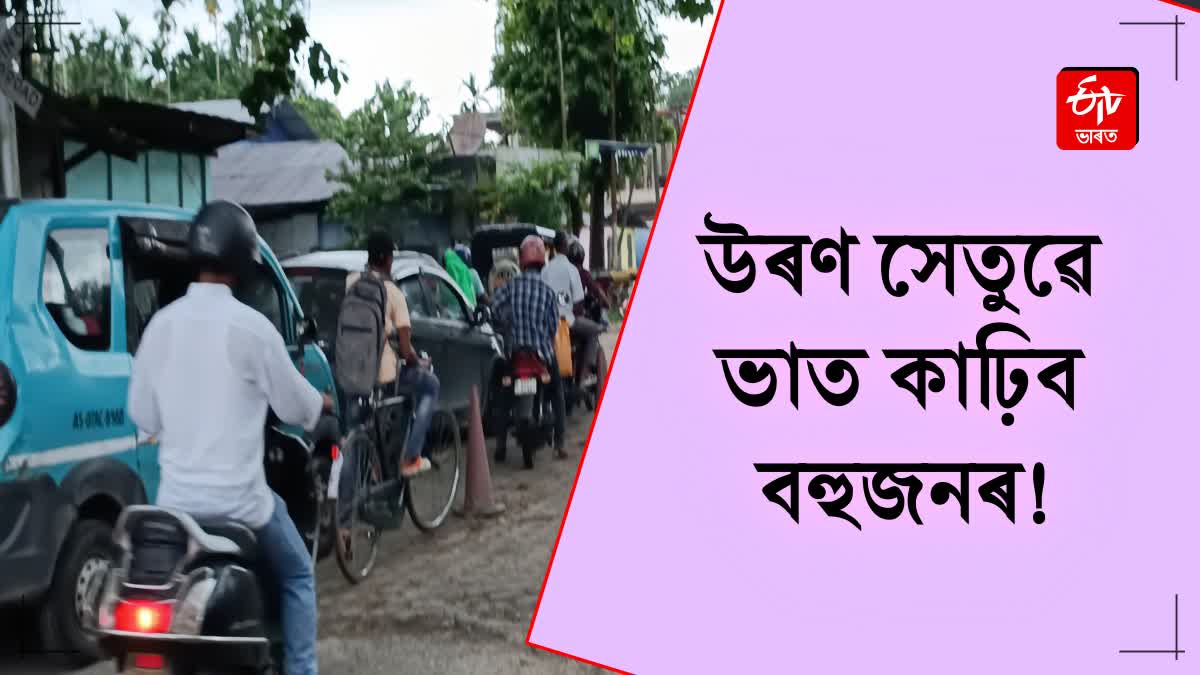 public submit memorandum against construction of flyovers in lakhimpur