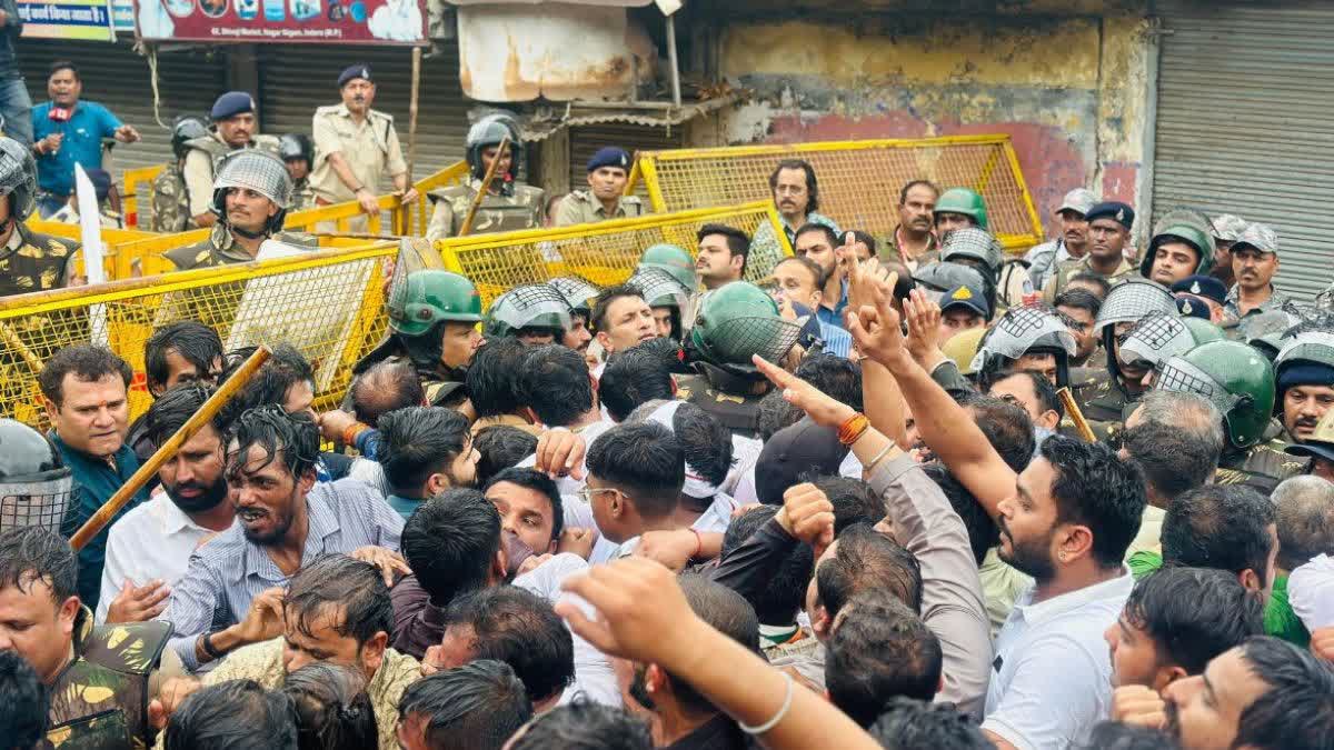 MADHYA PRADESH CONGRESS PROTEST