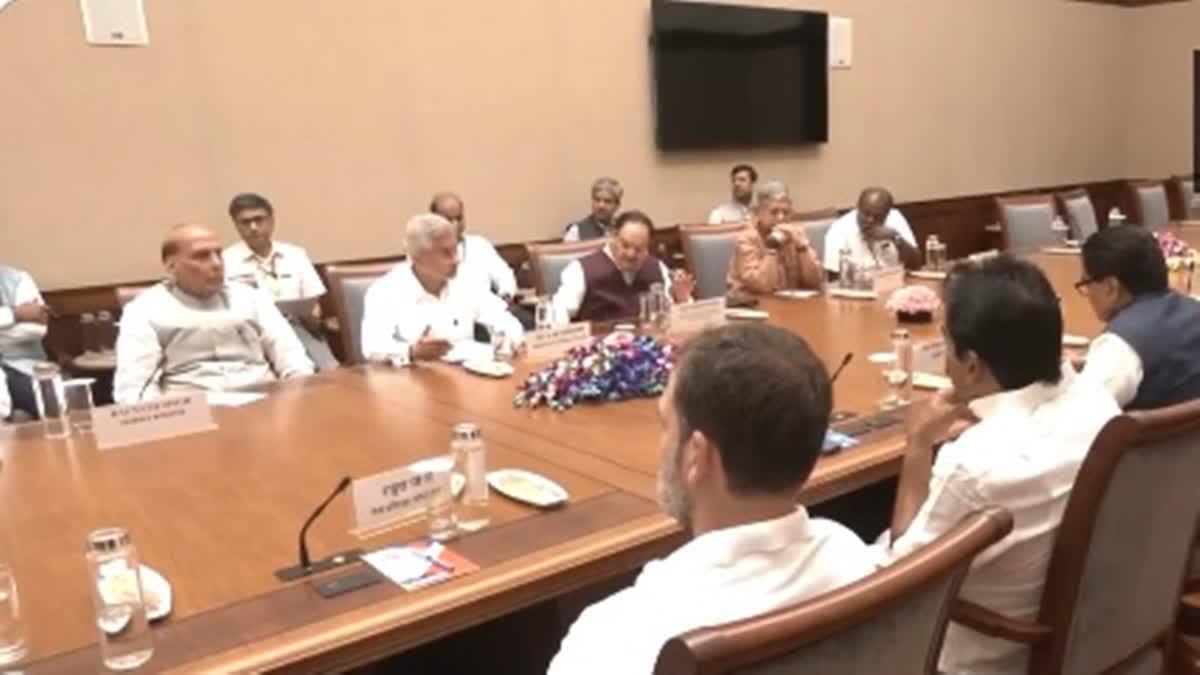 BANGLADESH UNREST UPDATES  ALL PARTY MEETING  E A M S JAISHANKAR  RAHUL GANDHIS PAKISTAN QUESTION