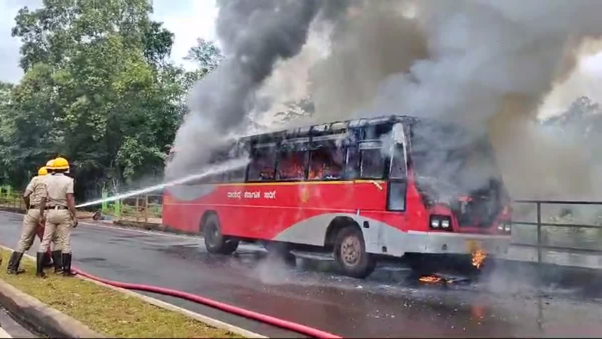 fire-broke-out-in-govt-bus-while-travelling