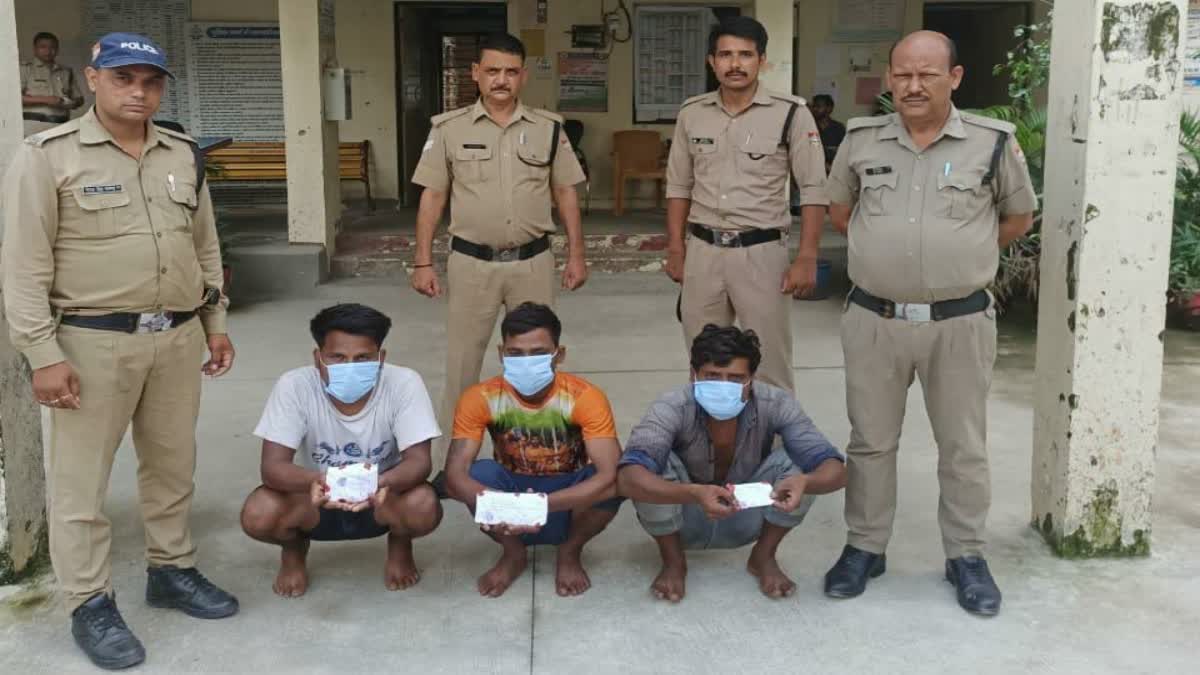 Three People Arrest Dehradun