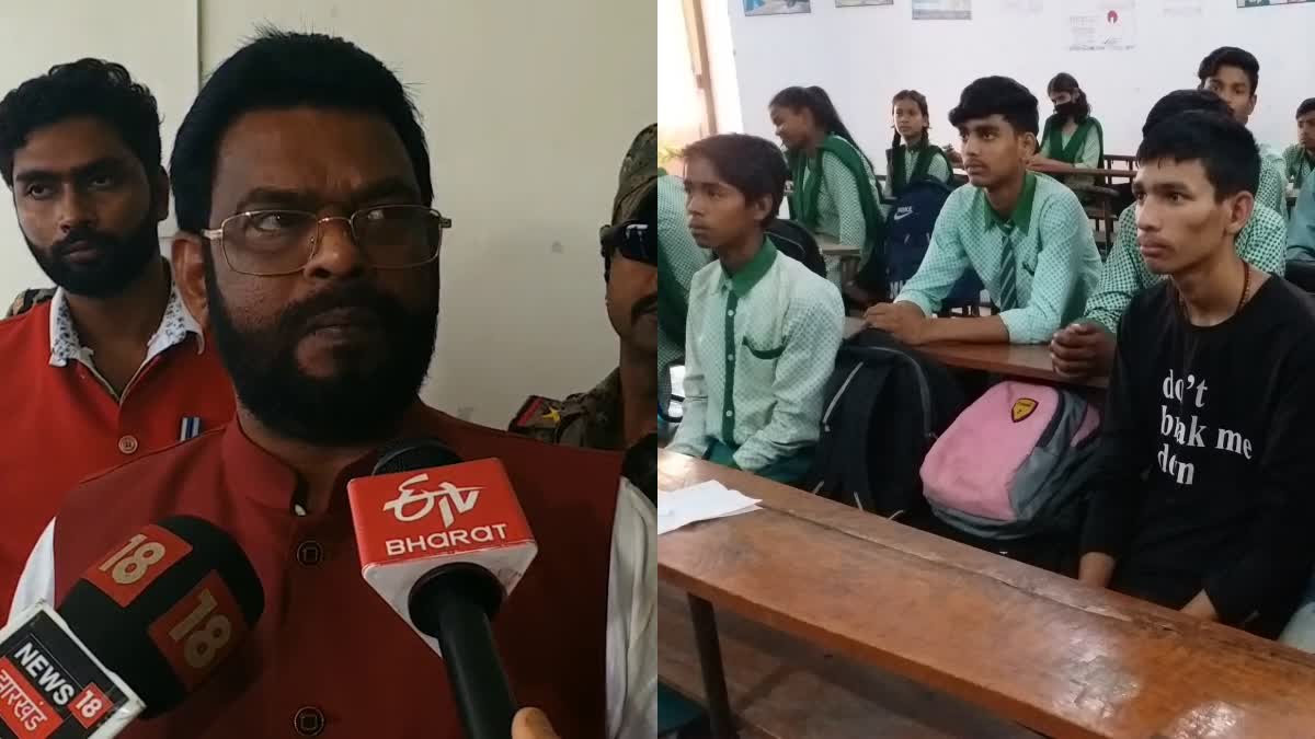 Jharkhand government school Students have not received books yet