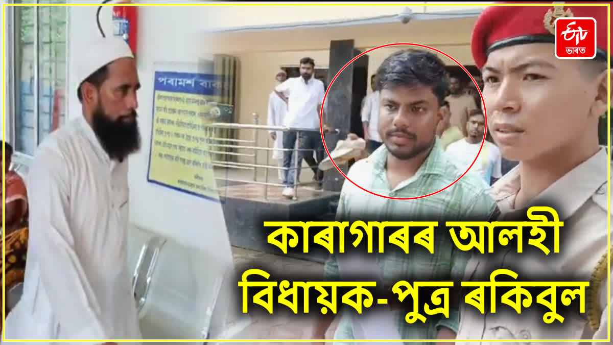 Rakibul Huda Sent to Judicial Custody