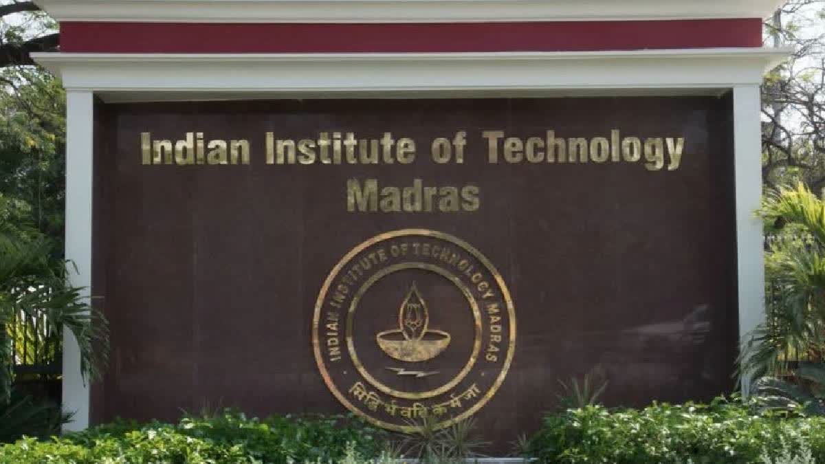 IIT MADRAS  LARGEST SINGLE DONATION  ഐഐടി മദ്രാസിന് 228 കോടി സംഭാവന  IIT MADRAS GETS 228 CRORE DONATION