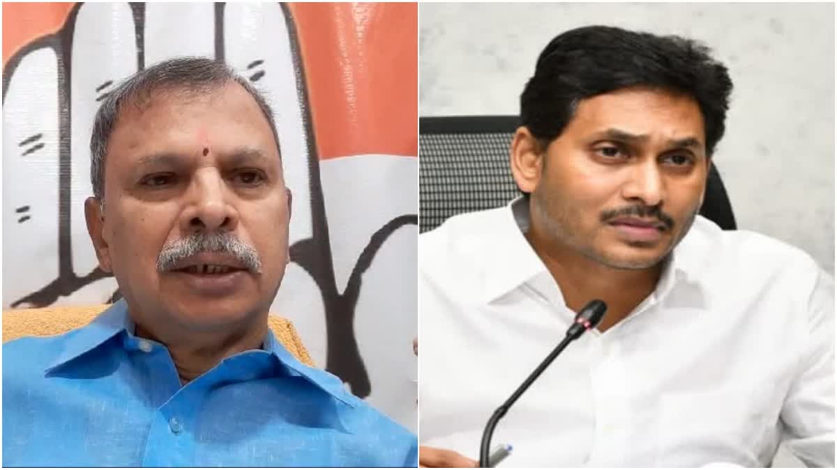 Tulasi Reddy Comments on YS Jagan Security